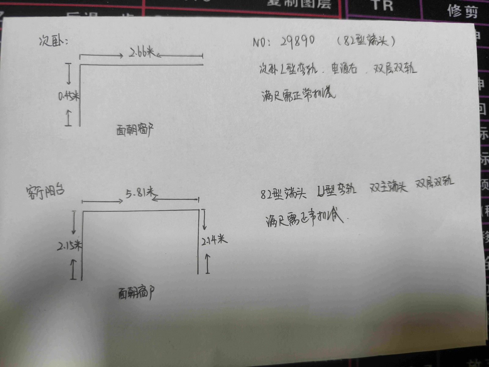 c906d34ed036706c9ea68071c57ae81_compressed_compressed (1).jpg